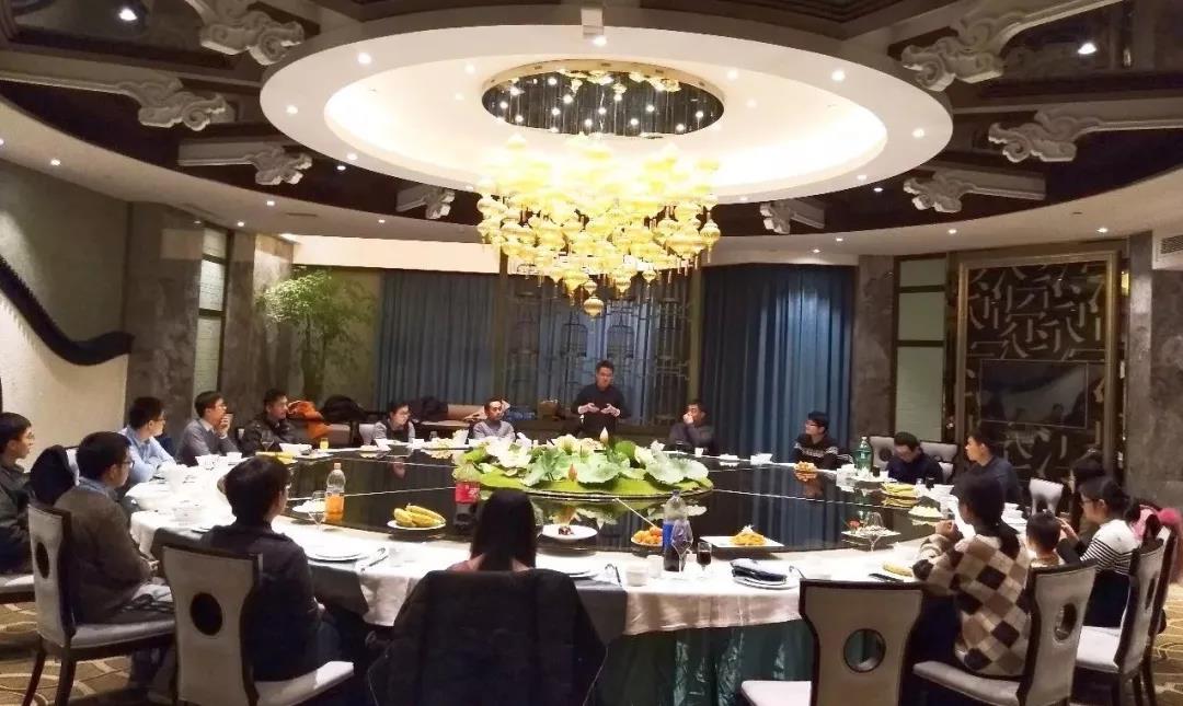 辭舊迎新︱優(yōu)寶特機器人2017年年終總結(jié)暨迎新年會