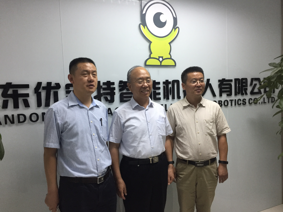 山東省科技場館協會、山東省創新管理研究院領導來我司調研指導