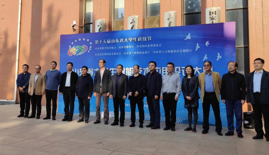 優(yōu)寶特機(jī)器人受邀參加山東省大學(xué)生科技節(jié)開幕式， 并通過省自動(dòng)化學(xué)會向科技節(jié)贈(zèng)書