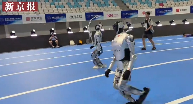 倒計(jì)時(shí)1天！世界人形機(jī)器人運(yùn)動(dòng)會(huì)即將開幕